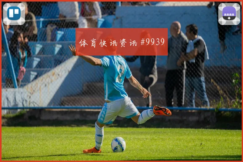 2026世界杯葡萄牙对哥伦比亚阵容名单研判
