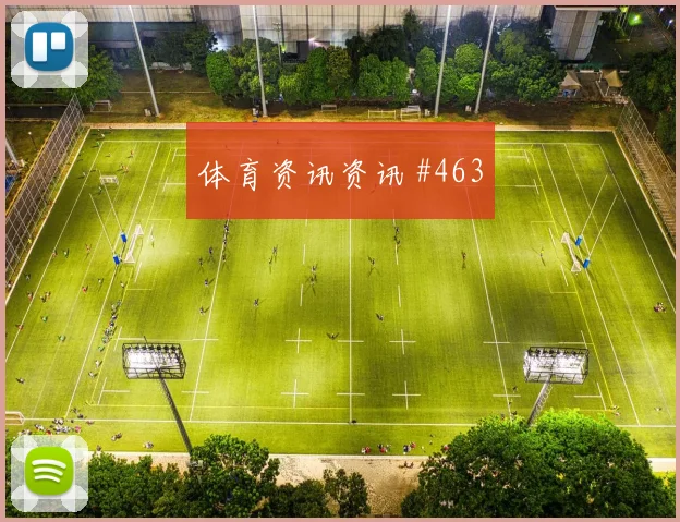 埃因霍温越位争议阿贾克斯豪门翻车欧联杯泪目瞬间