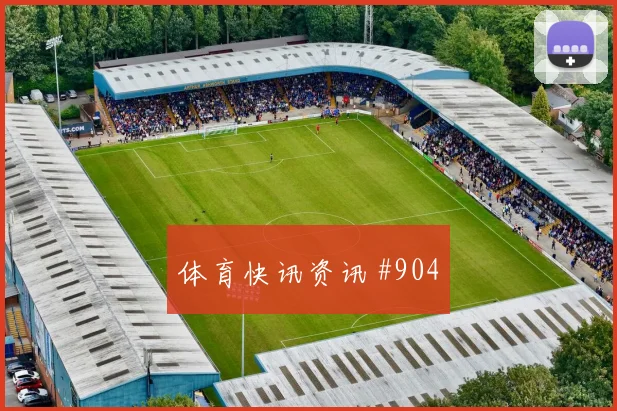 格瓦迪奥尔对轰德布劳内U20世界杯新王诞生